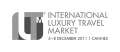 ILTM - International Luxury Travel Market 2011