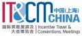 IT&CM China 2017