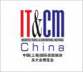 IT&CM China 2013