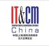 IT&CM China 2013 releases daily video highlights of event
