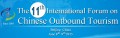 International Forum on Chinese Outbound Tourism (IFCOT) 2015