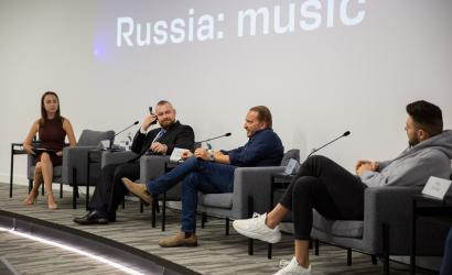 Russia pavilion explores contemporary music at Expo 2020