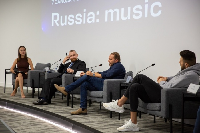 Russia pavilion explores contemporary music at Expo 2020