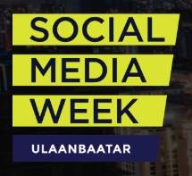 Social Media Week Ulaanbaatar 2019