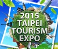 Taipei Tourism Expo (TTE) 2015