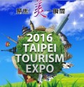 Taipei Tourism Expo (TTE) 2016