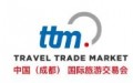 Travel Trade Market (TTM) 2019