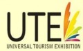 Universal Tourism Exhibition - Shenzhen 2020