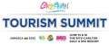 Caribbean Tourism Summit 2012