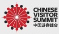 Chinese Visitor Summit 2014