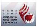 CHIC - China Hotel Investment Conference 2012