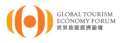 Global Tourism Economy Forum (GTEF) 2014