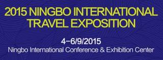 Ningbo International Travel Exposition 2015