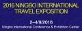 Ningbo International Travel Exposition 2016