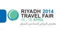 Riyadh Travel Fair 2014