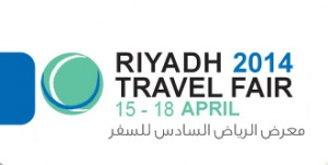 Riyadh Travel Fair 2014 edition to be biggest on record