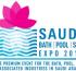 Reed Exhibitions launches Saudi Bath, Pool & Spa Expo