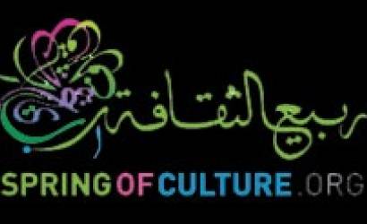 7th Spring of Culture Festival to kick off in Bahrain