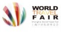 World Travel Fair 2013