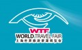 World Travel Fair 2010