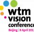 WTM Vision Conference - Beijing to host top executives of the largest tour operators in China