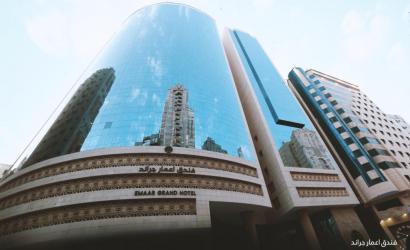 Emaar Al Diyafa Hotels Crowned Saudi Arabia’s Leading Hotel Group 2024