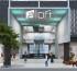 Starwood to debut Aloft brand in Melbourne, Australia