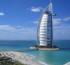 Burj Al Arab Terrace opens to guests in Dubai