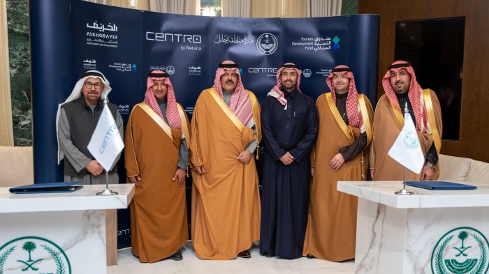 Rotana Strengthens Saudi Portfolio with the Signing of Centro Hail