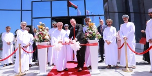 Deutsche Hospitality announces the opening of IntercityHotel Muscat