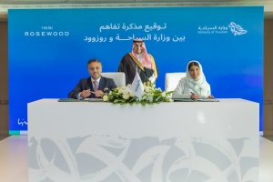 ROSEWOOD JEDDAH PARTNERS WITH THE MINISTRY OF TOURISM TO SUPPORT THE HOSPITALITY AMBASSADORS PROGRAM