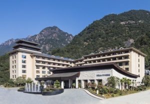 Hilton Sanqingshan Resort opens in China