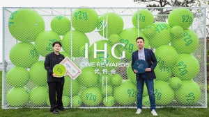 IHG Hotels & Resorts Promotes Low-Carbon and Sustainable Travel Philosophy in China