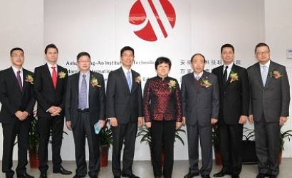 Marriott Institute of Hospitality Education makes debut in China