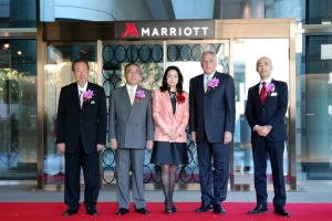 Tokyo Marriott Hotel opens in Japan