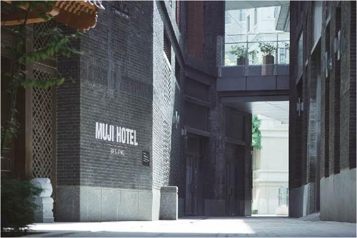 Muji Hotel Beijing becomes second property in portfolio