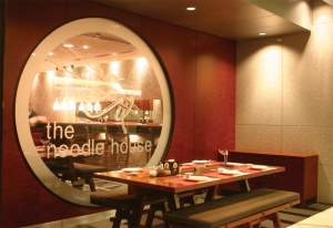 Jumeirah Restaurants to bring noodle house to UK