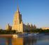 Radisson Royal Hotel, Moscow, re-launches with five-star service