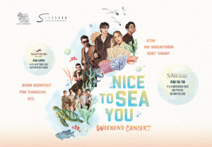 S Hotels and Resorts hosts the “Nice to Sea You Weekend Concerts
