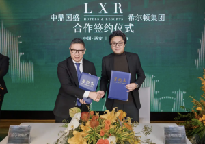 Hilton Further Expands Luxury Portfolio in China with First LXR Hotels & Resorts Signing