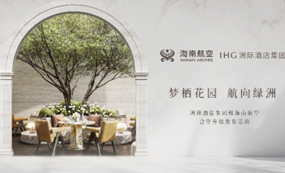IHG Hotels & Resorts and Hainan Airlines Deepen Partnership