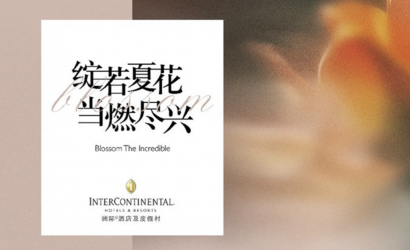 InterContinental Creates “Incredible Occasions” with the theme “Blossom The Incredible”