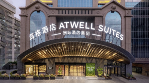 IHG Debuts New Lifestyle Brand Atwell in Greater China with First Hotel Opening in Shanghai