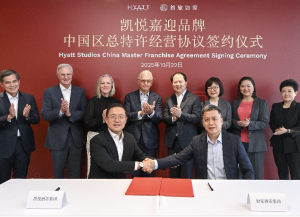 Hyatt and Homeinns Hotel Group Expand Strategic Relationship
