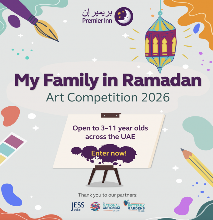 Premier Inn launches Ramadan Art Competition