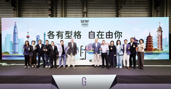 IHG Introduces Garner Hotels to Greater China