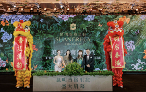 Shangri-La Kunming Debuts as a New Gateway for Cultural Discovery