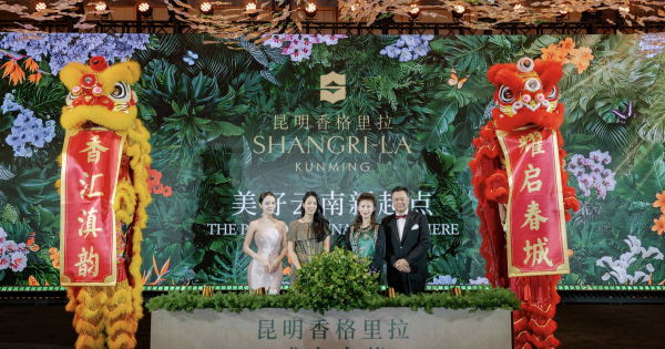 Shangri-La Kunming Debuts as a New Gateway for Cultural Discovery