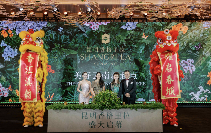 Shangri-La Kunming Debuts as a New Gateway for Cultural Discovery