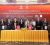 Accor and Sun Group Strengthen Strategic Partnership
